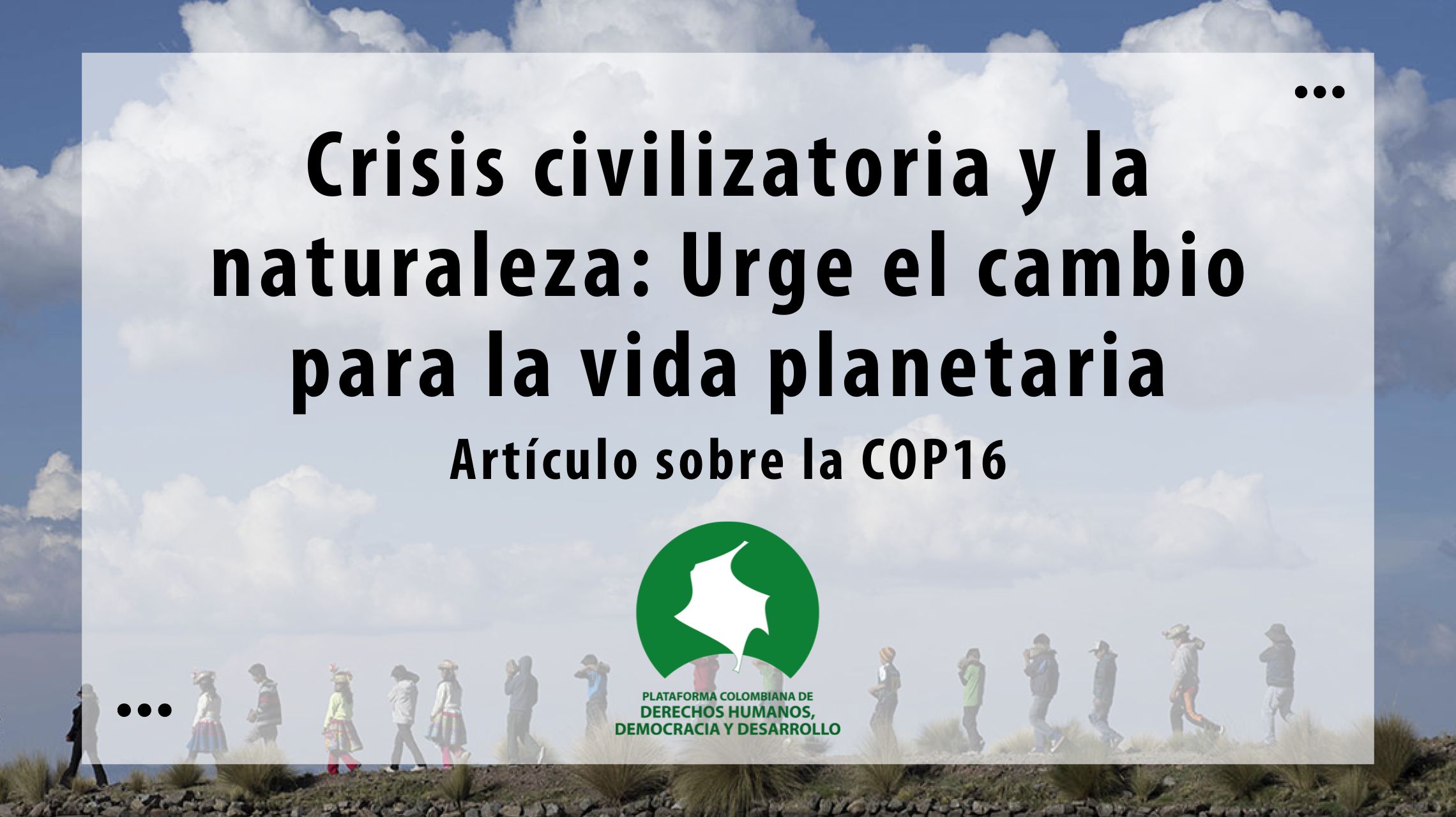 COP16
