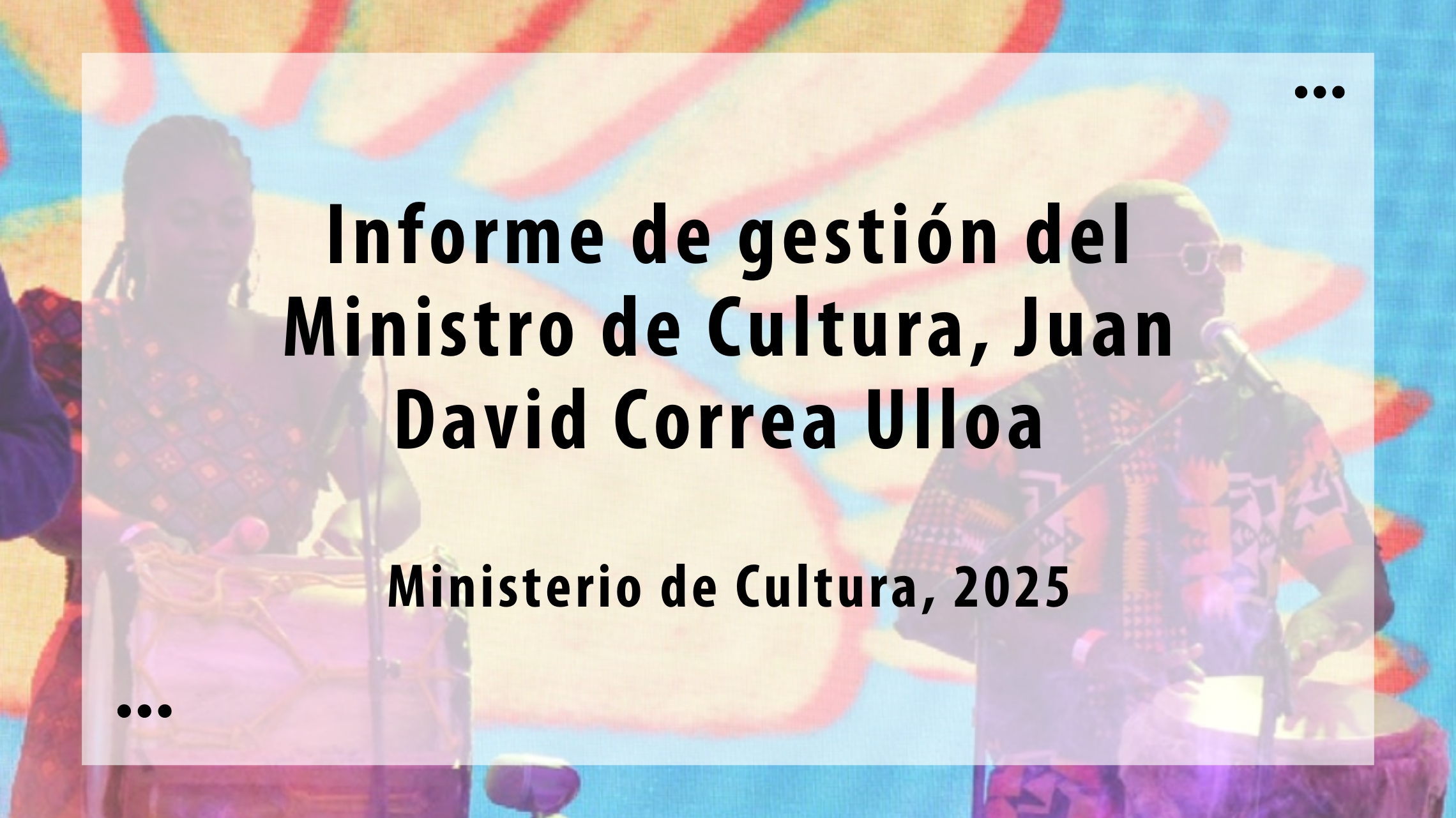 COP16 (3)