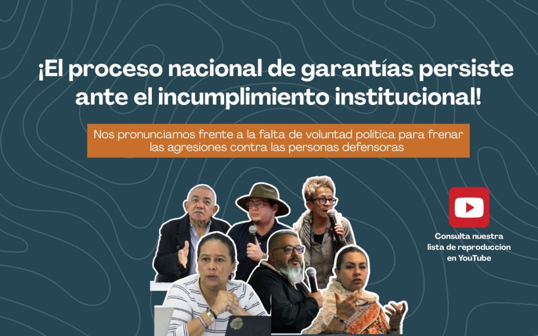 Balance Mesa Nacional de Garantías 2025